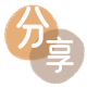 清远2025信用卡秒套平台!取线商家推荐三大招靠谱